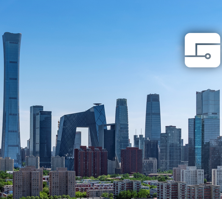 Beijing Office