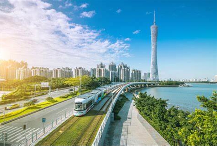 Guangzhou Office