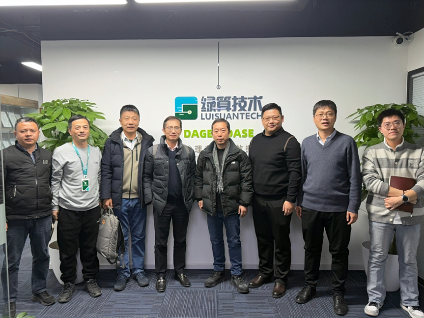 Company News 1
