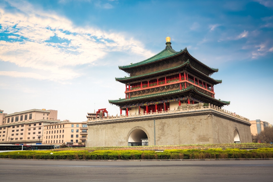 Xi'an Office